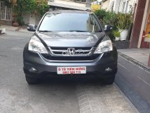 Máy 2.4 số tự động đời T12/2012 màu xám 1 chủ đẹp mới 80%