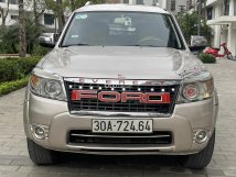 Odo 14v vạn