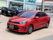Màu đỏ, giá chỉ 458 triệu