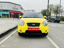 Biển Hà Nội, tên tư nhân