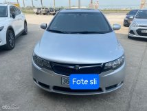 Xe gia đình chạy ít