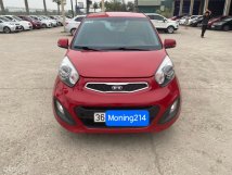 Số tự động, bản đủ