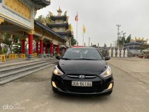Biển thủ đô, nhập Hàn