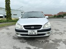 Nhập Hàn, tư nhân gốc Hà Nội