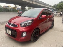 Màu đỏ, giá 338tr
