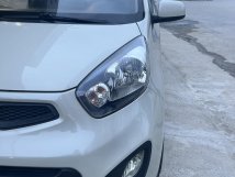 Xe gia đình công chức
