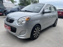 Màu bạc, giá cạnh tranh