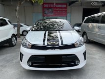 Siêu chất