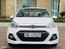 Nhập Ấn, bản đủ