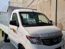 Phù cừ , Tiên lữ hưng yên bán xe kenbo 990kg thùng mui bạt 2023 giá rẻ