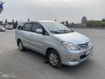 Tên tư nhân, màu zin nguyên bản