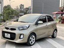 Kia Morning 2020