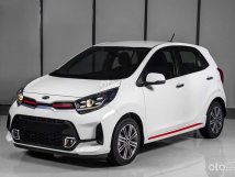 Gía chỉ từ 369 triệu