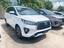 Toyota INNOVA 2023 - Tháng 6 háo hức quà tặng !!!