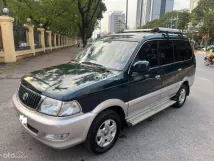 Bán xe Toyota Zace 2005 - Bán xe cũ GL 2005 màu xanh, biển HN, một chủ từ mới