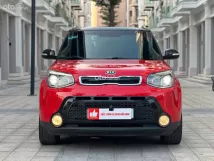 Cần bán xe oto Kia Soul 2014 - Xe số tự động sản xuất 2014, chất lượng như mới