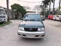 Bán xe Toyota Zace 2004 - Bán Zace GL sản xuất 2004 chất miễn bàn Bán xe Toyota Zace 2004 - Bán Zace GL sản xuất 2004 chất miễn bàn