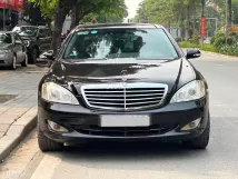 Cần bán Mercedes-Benz S500 2007 - Siêu phẩm, sưu tầm