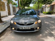 Giá xe ô tô honda 2010