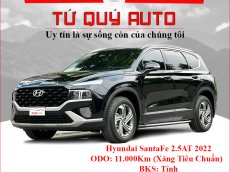 Xăng Tiêu Chuẩn / Giá Còn Cực Tốt