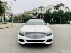 C250 sản xuất 2015, trắng nội thất đen, 1 chủ từ đầu chạy hơn 7 vạn km siêu mới.