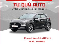 Giá Còn Cực Tốt