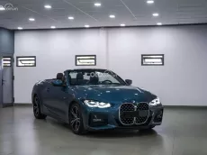 Model 2024 cực đẹp - Màu Arctic Race Blue nội thất nâu