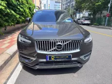 BH/BảoDưỡng Free 2029 - Bản Đủ-Hybrid