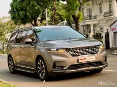 XÁM NÂU SIÊU ĐẸP