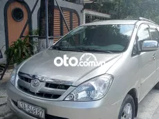 Toyota Innova G 2007 Vàng cát