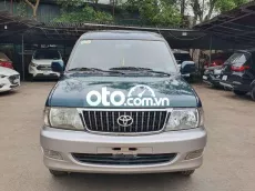 Toyota Zace GL 2005 Xanh