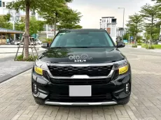 Siêu chất vừa về đến cửa hàng
