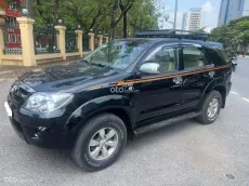 Bán xe SUV nhập khẩu 2008