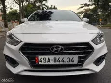 Xe còn rất mới