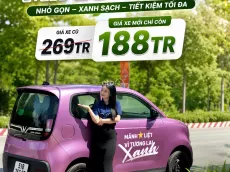 Giảm trực tiếp từ 269 triệu _ về 188 triệu