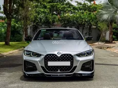 BMW 430i Convertible 2024