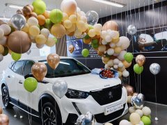 ƯU ĐÃI ĐẶC BIỆT THÁNG 11