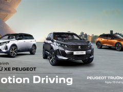 TRẢI NGHIỆM LÁI ĐẦY CẢM XÚC - EMOTION DRIVING