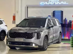 CHÀO XUÂN 2026 VỚI ƯU ĐÃI CỰC LỚN CHO NHÀ KIA LÊN ĐẾN 80TR ĐỒNG