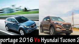 So sánh xe Kia Sportage 2016 và Hyundai Tucson 2016: "Gà cùng một mẹ"