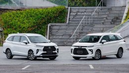 Hàng nghìn chiếc Toyota Veloz, Avanza và Raize tại Indonesia bị triệu hồi, Việt Nam ảnh hưởng thế nào?