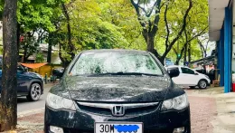Bán xe Honda Civic 2008