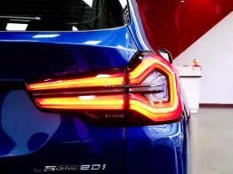 Lướt, hiếm có