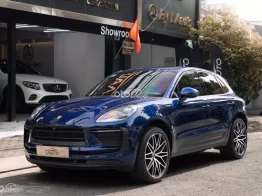 Gentian Blue Metallic