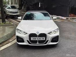 Mẫu xe mới nhất 2024, nội thất đỏ hiếm có