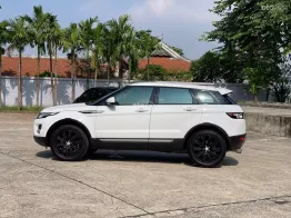 Land Rover Range Rover Evoque 2015 tại Hà Nội