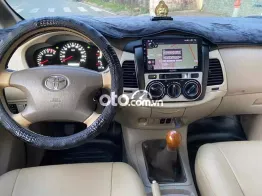 Toyota Innova 2006 G số sàn