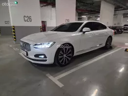 Siêu lướt tiết kiệm gần 300 triệu đồng