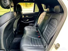 LÊN FORM GLC 300 2021 | GIÁ CHỈ 999 TRIỆU