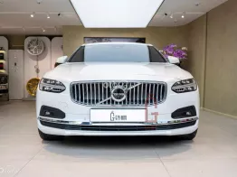 Phiên bản Ultra mới nhất - Odo chỉ 300km